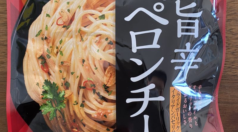 日清製粉 – あえるだけパスタソース – 旨辛ペペロンチーニ