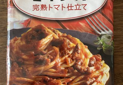 キューピー – あえるパスタソース – ミートソース 完熟トマト仕立て