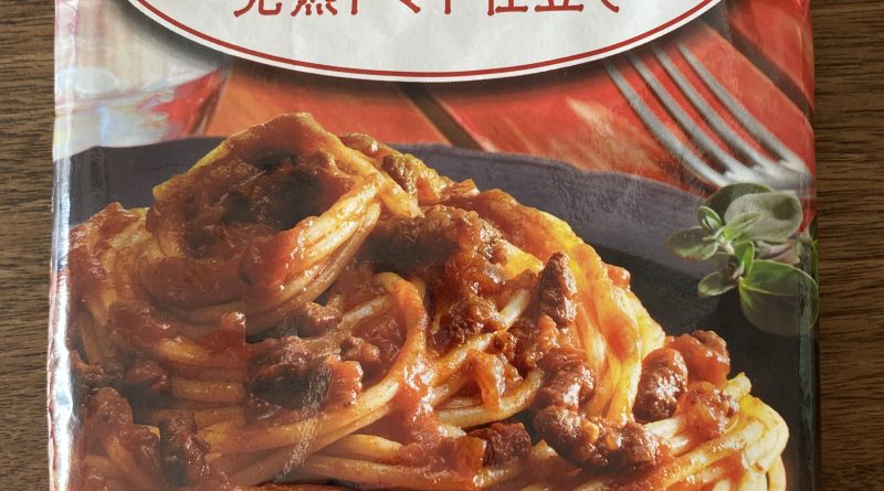 キューピー – あえるパスタソース – ミートソース 完熟トマト仕立て